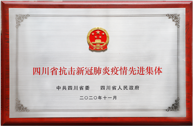 QQ图片20201117163535.png QQ图片20201117163535.png