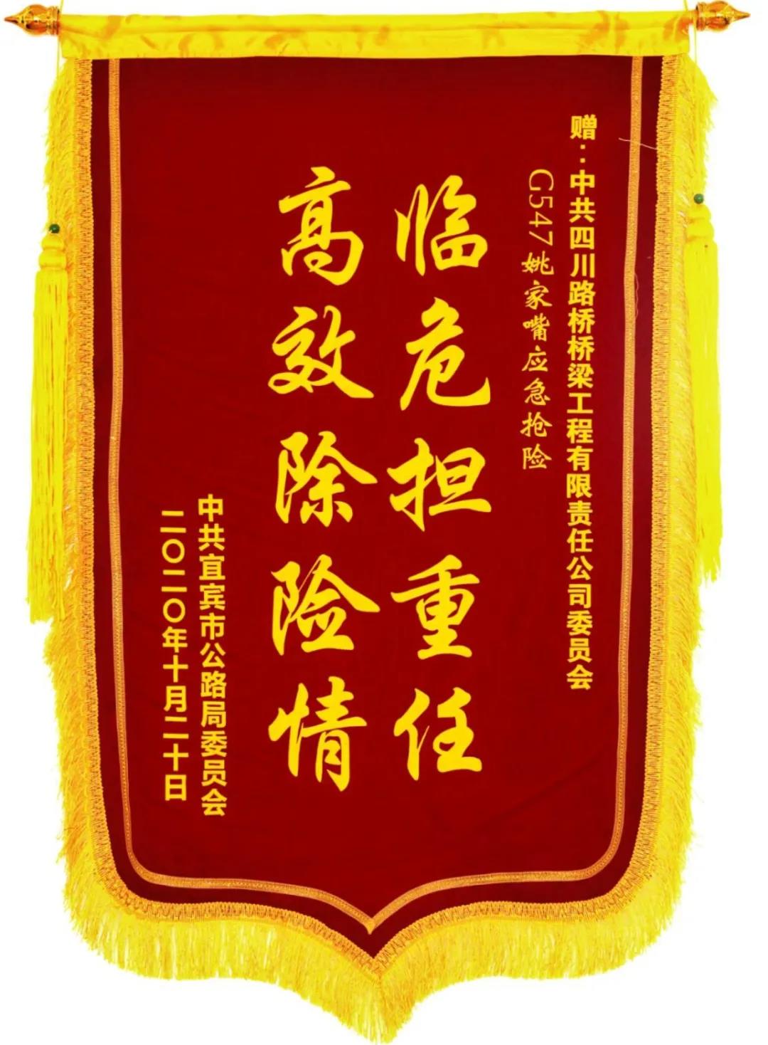 微信图片_20201123154502.jpg 微信图片_20201123154502.jpg