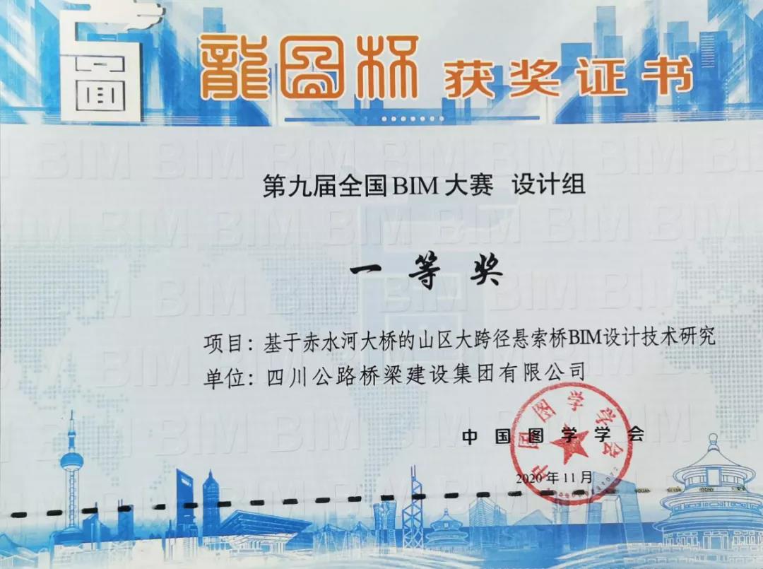 微信图片_20201207114334.jpg 微信图片_20201207114334.jpg