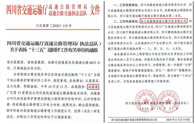 QQ图片20201207115356.png QQ图片20201207115356.png