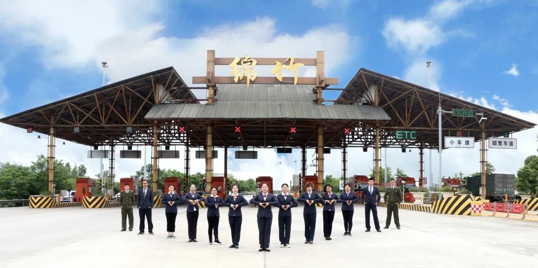 微信图片_20201221094910.jpg 微信图片_20201221094910.jpg