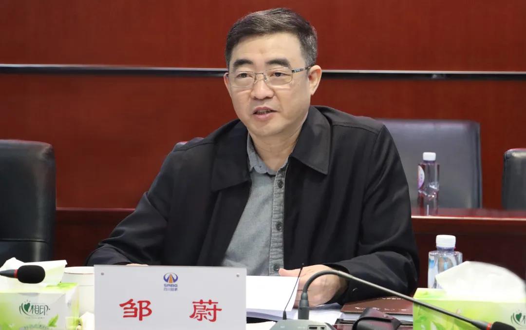 蜀道集团党委副书记、董事邹蔚赴华体huati(中国)下属公司调研指导