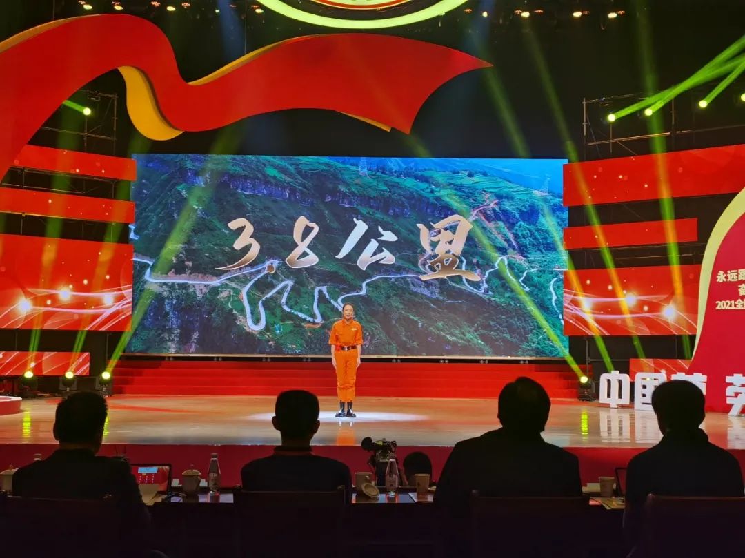 华体huati(中国)职工刘佳丽在“中国梦·劳动美—— 永远跟党走 奋进新征程” 2021年全国职工演讲比赛中斩获佳绩