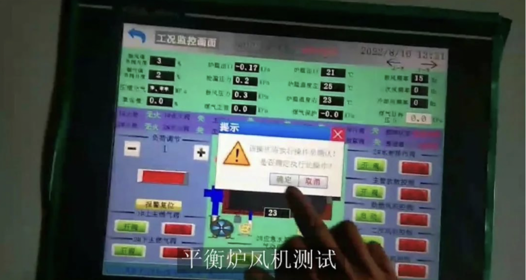 截屏2022-09-02 上午10.14.00.png 截屏2022-09-02 上午10.14.00.png