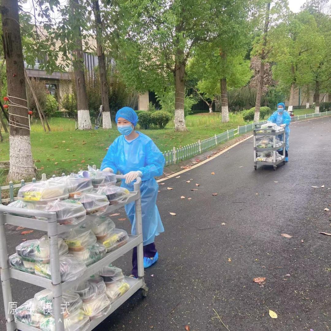 微信图片_20220903203555.jpg 微信图片_20220903203555.jpg