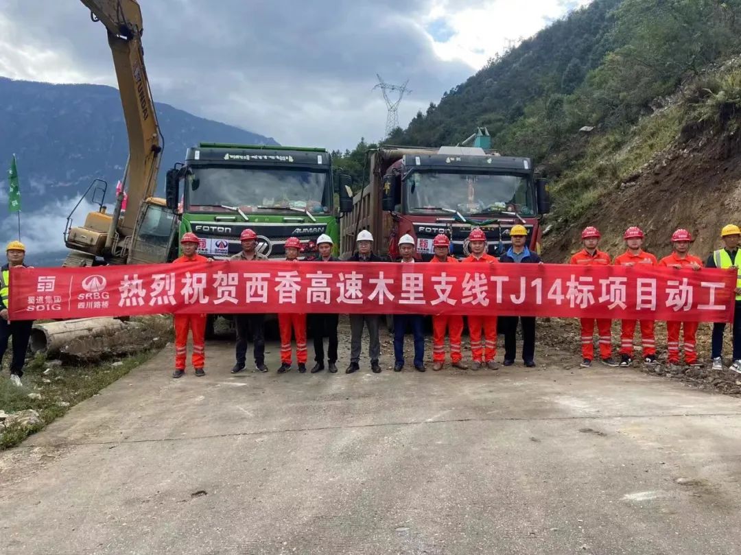 微信图片_20221026142320.jpg 微信图片_20221026142320.jpg