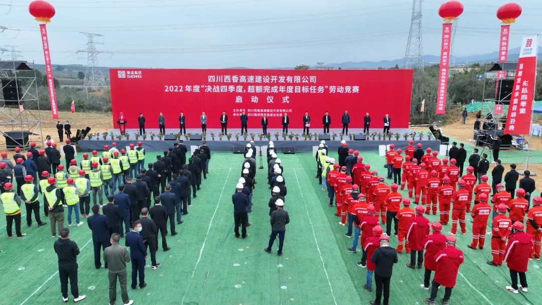 微信图片_20221026143822.jpg 微信图片_20221026143822.jpg