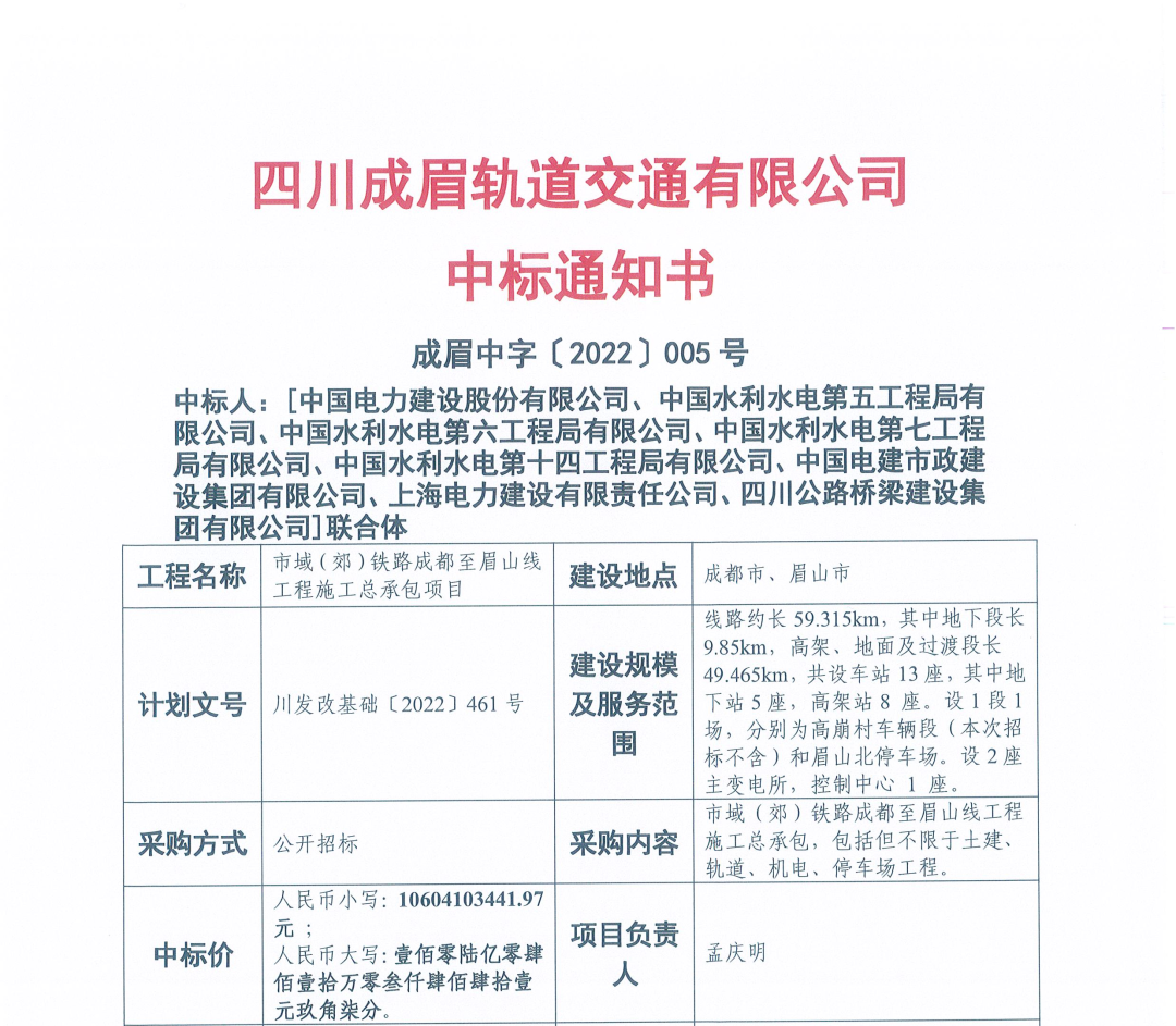 微信图片_20221031101305.png 微信图片_20221031101305.png