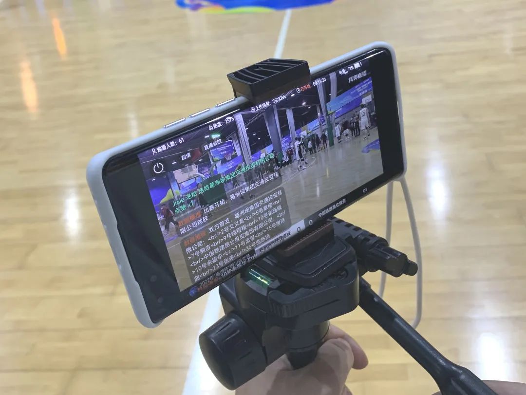 微信图片_20221031101953.jpg 微信图片_20221031101953.jpg