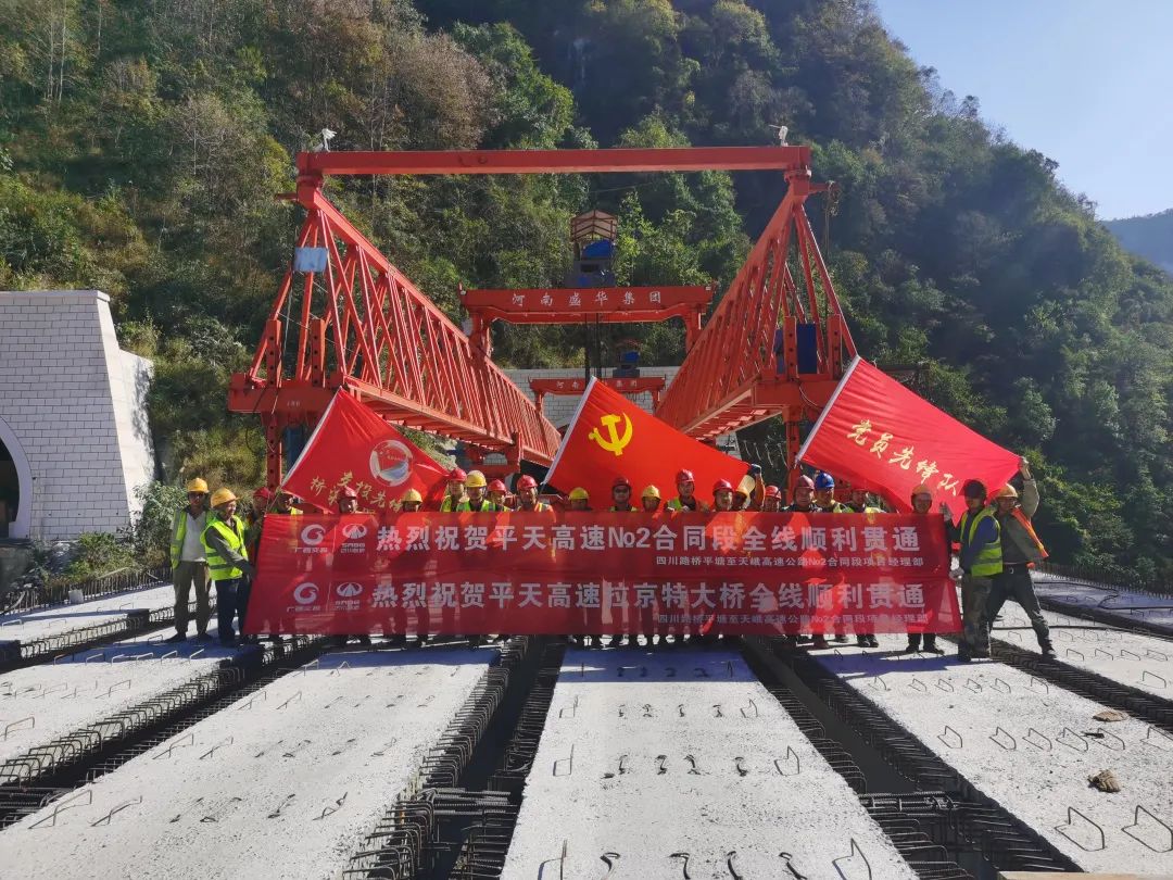 微信图片_20221104094200.jpg 微信图片_20221104094200.jpg