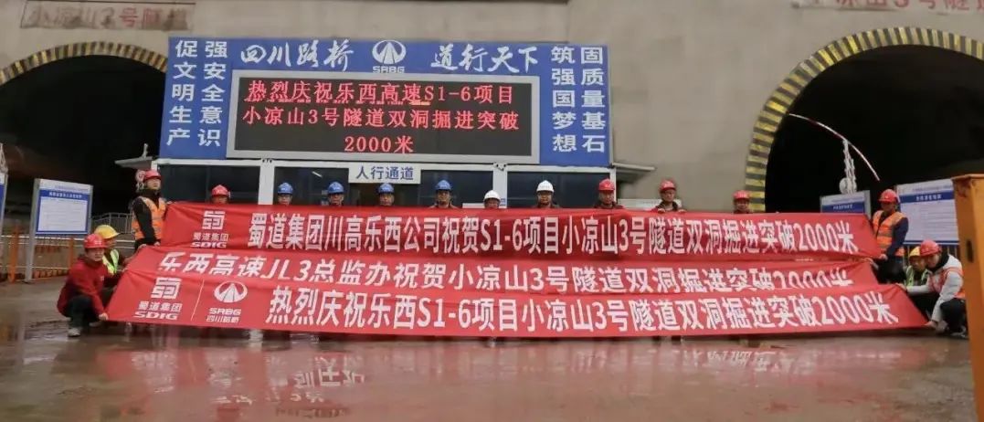 微信图片_20221202142703.jpg 微信图片_20221202142703.jpg