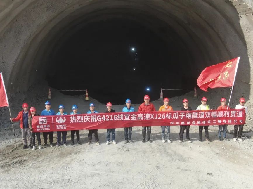 微信图片_20221202142715.jpg 微信图片_20221202142715.jpg