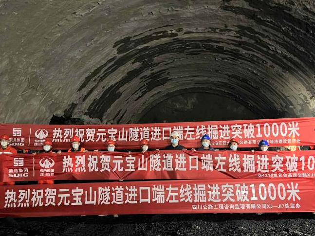 微信图片_20221226093030.png 微信图片_20221226093030.png