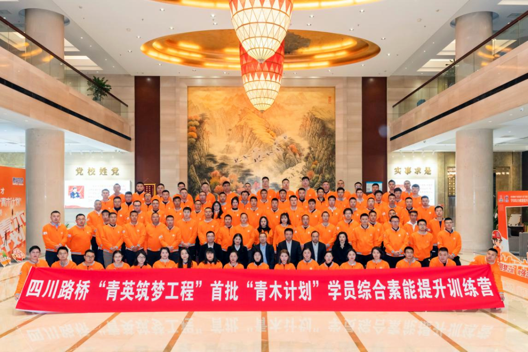 微信图片_20230215093549.png 微信图片_20230215093549.png