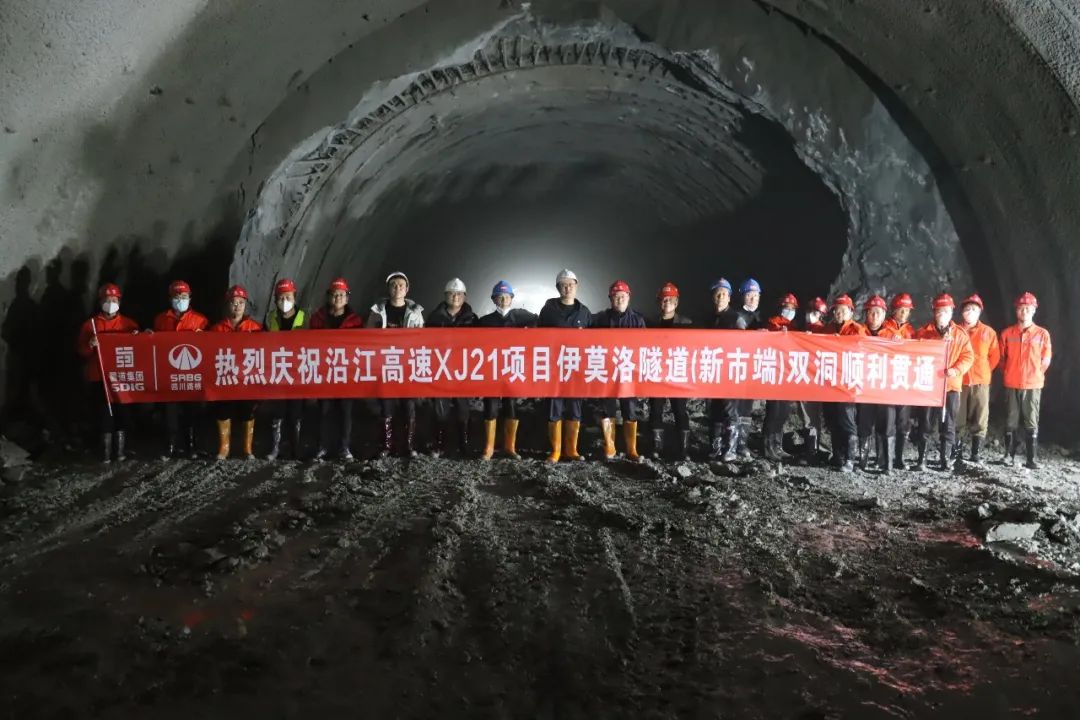 微信图片_20230307091822.jpg 微信图片_20230307091822.jpg