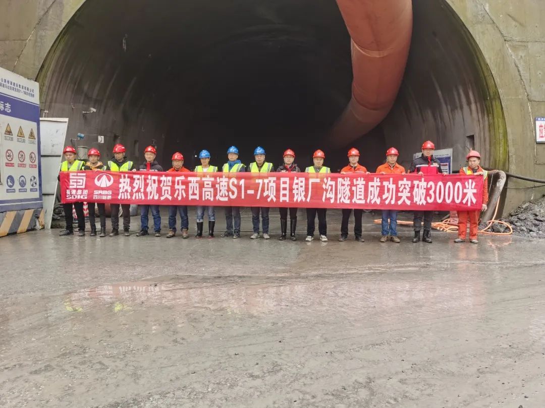 微信图片_20230309093317.jpg 微信图片_20230309093317.jpg