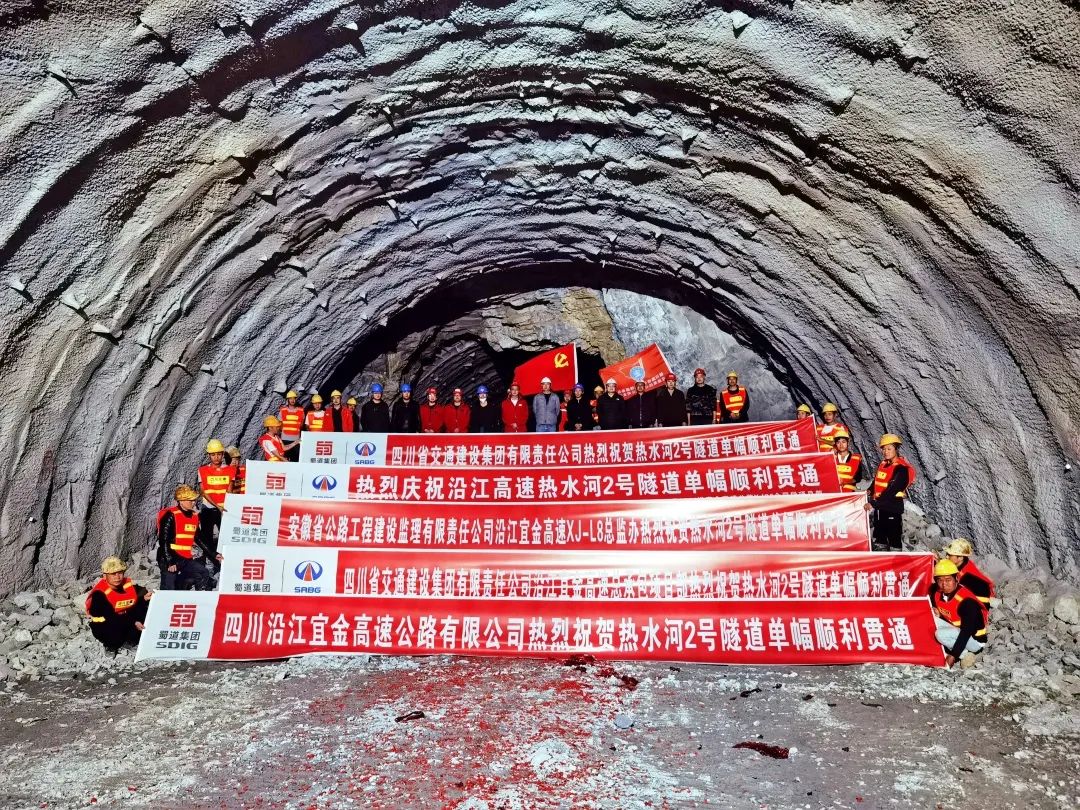 微信图片_20230320163013.jpg 微信图片_20230320163013.jpg