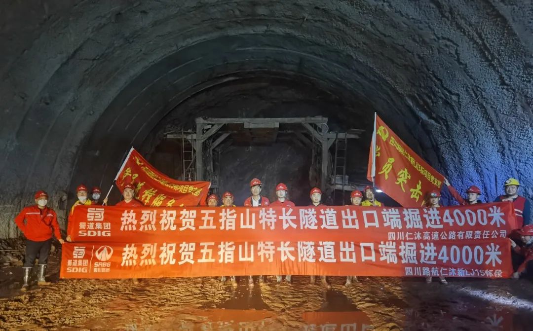 微信图片_20230320163020.jpg 微信图片_20230320163020.jpg