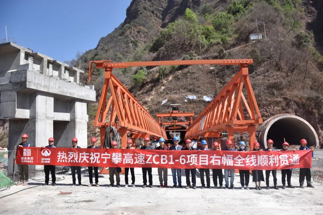 奏响“春日奋进曲”！公司两座大桥迎来重要节点