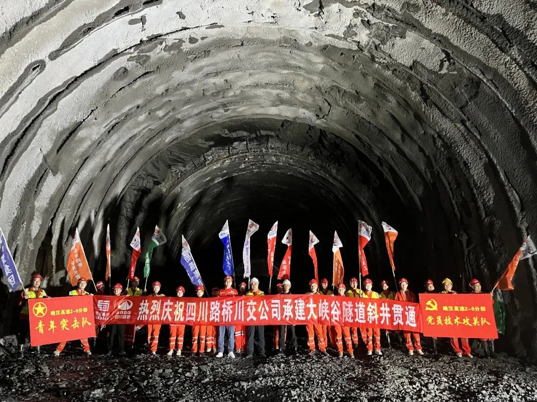 微信图片_20230413094111.jpg 微信图片_20230413094111.jpg