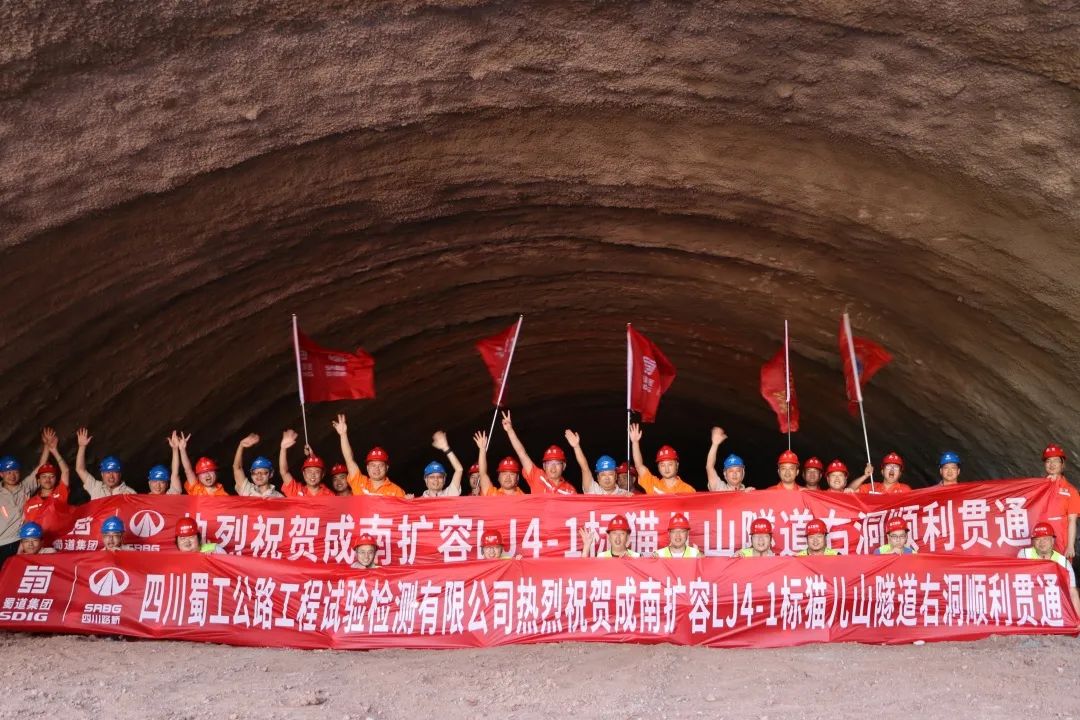 微信图片_20230511092211.jpg 微信图片_20230511092211.jpg