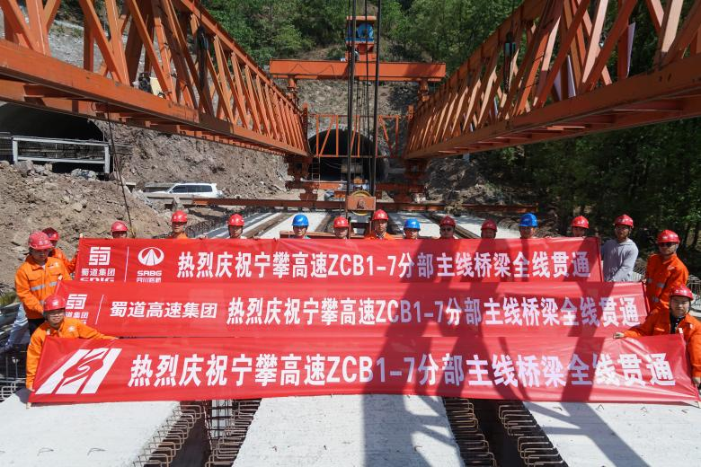 微信图片_20230511092555.png 微信图片_20230511092555.png