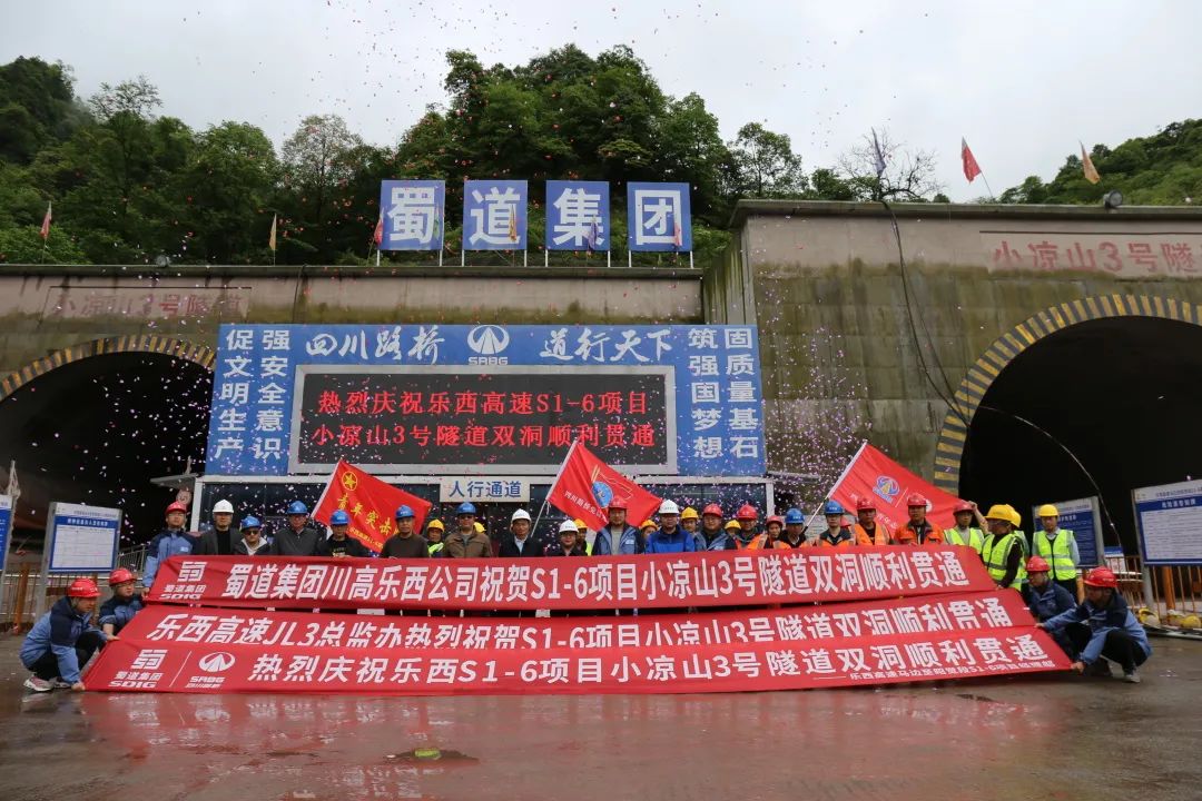 微信图片_20230511092604.jpg 微信图片_20230511092604.jpg