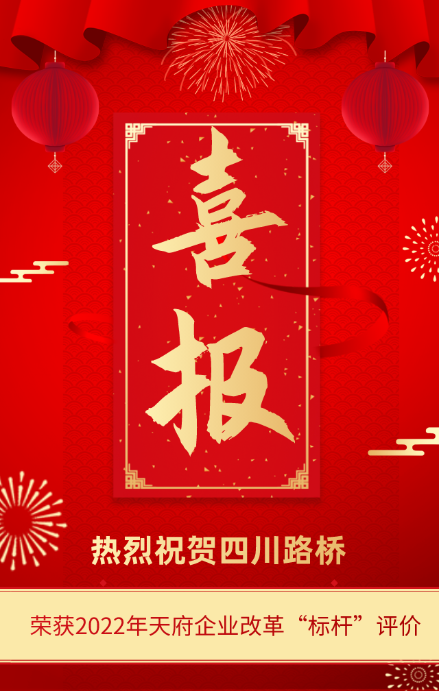 微信图片_20230620154610.png 微信图片_20230620154610.png