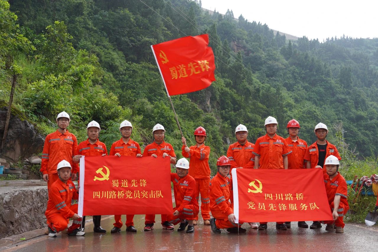 微信图片_20230731095516.jpg 微信图片_20230731095516.jpg