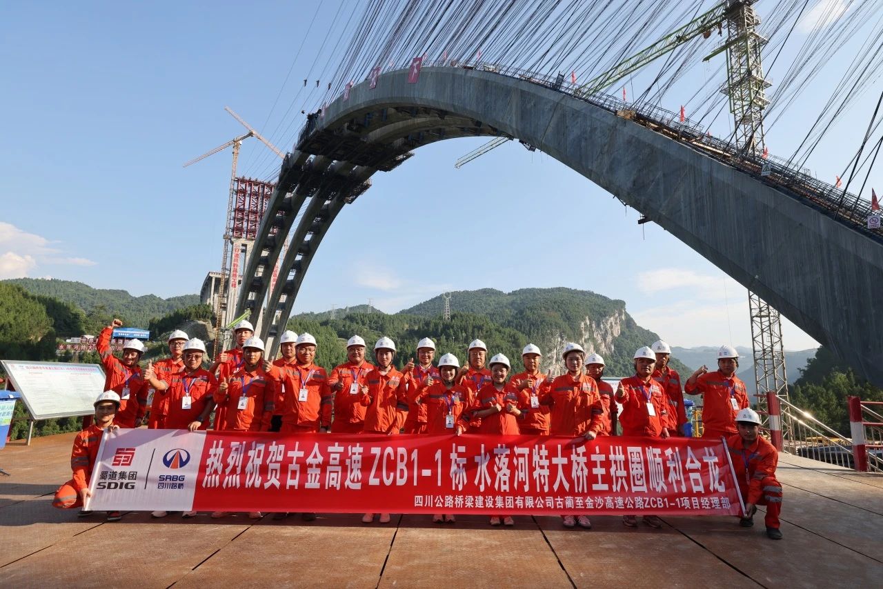 微信图片_20230815105929.jpg 微信图片_20230815105929.jpg