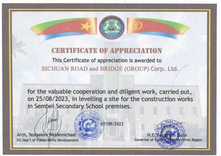 微信图片_20231024112429.jpg 微信图片_20231024112429.jpg