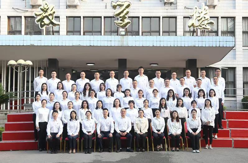 华体huati(中国)纪委赴西南政法大学举办2023年度华体huati(中国)纪检干部素能提升专题培训