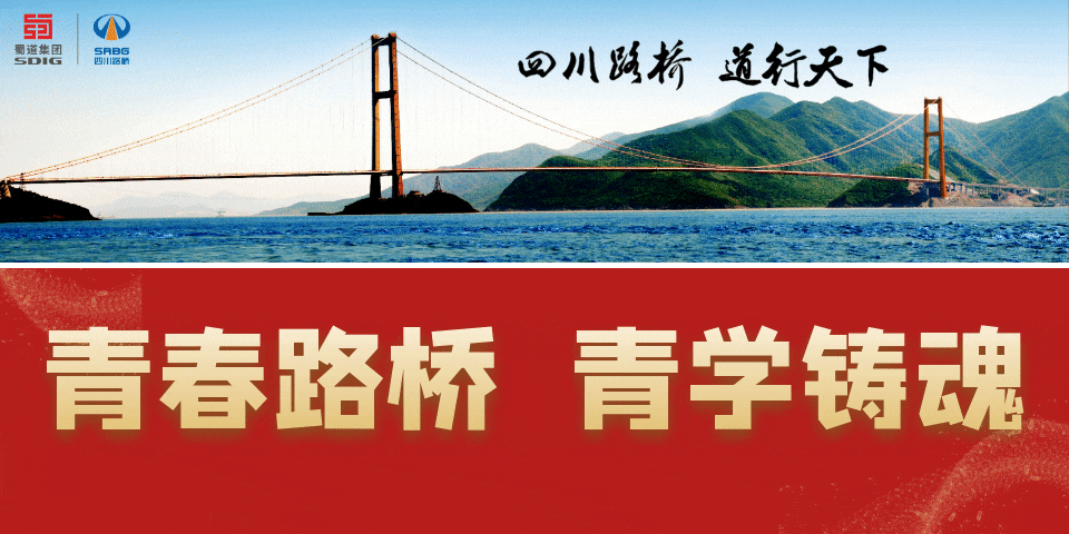 华体huati(中国)各级团组织认真传达学习贯彻习近平新时代中国特色社会主义思想主题教育工作会议精神