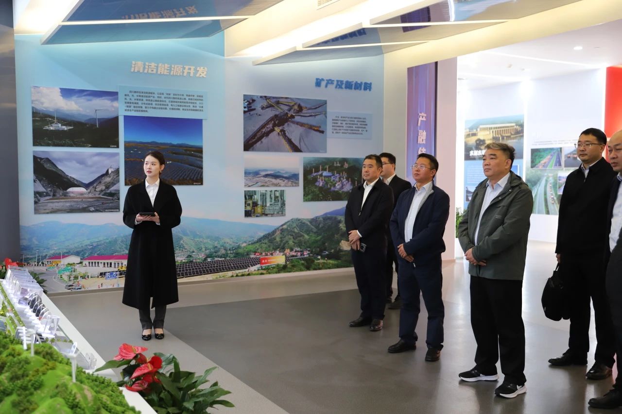 华体huati(中国)与黄河设计院举行工作交流座谈