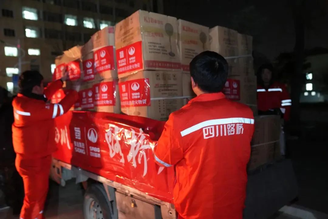 微信图片_20231221092508.jpg 微信图片_20231221092508.jpg