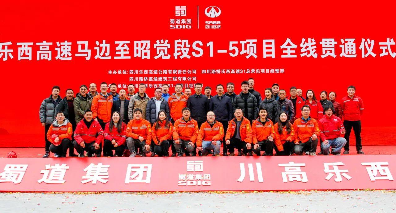 微信图片_20231222095317.jpg 微信图片_20231222095317.jpg