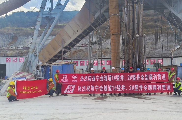 微信图片_20240125150217.jpg 微信图片_20240125150217.jpg