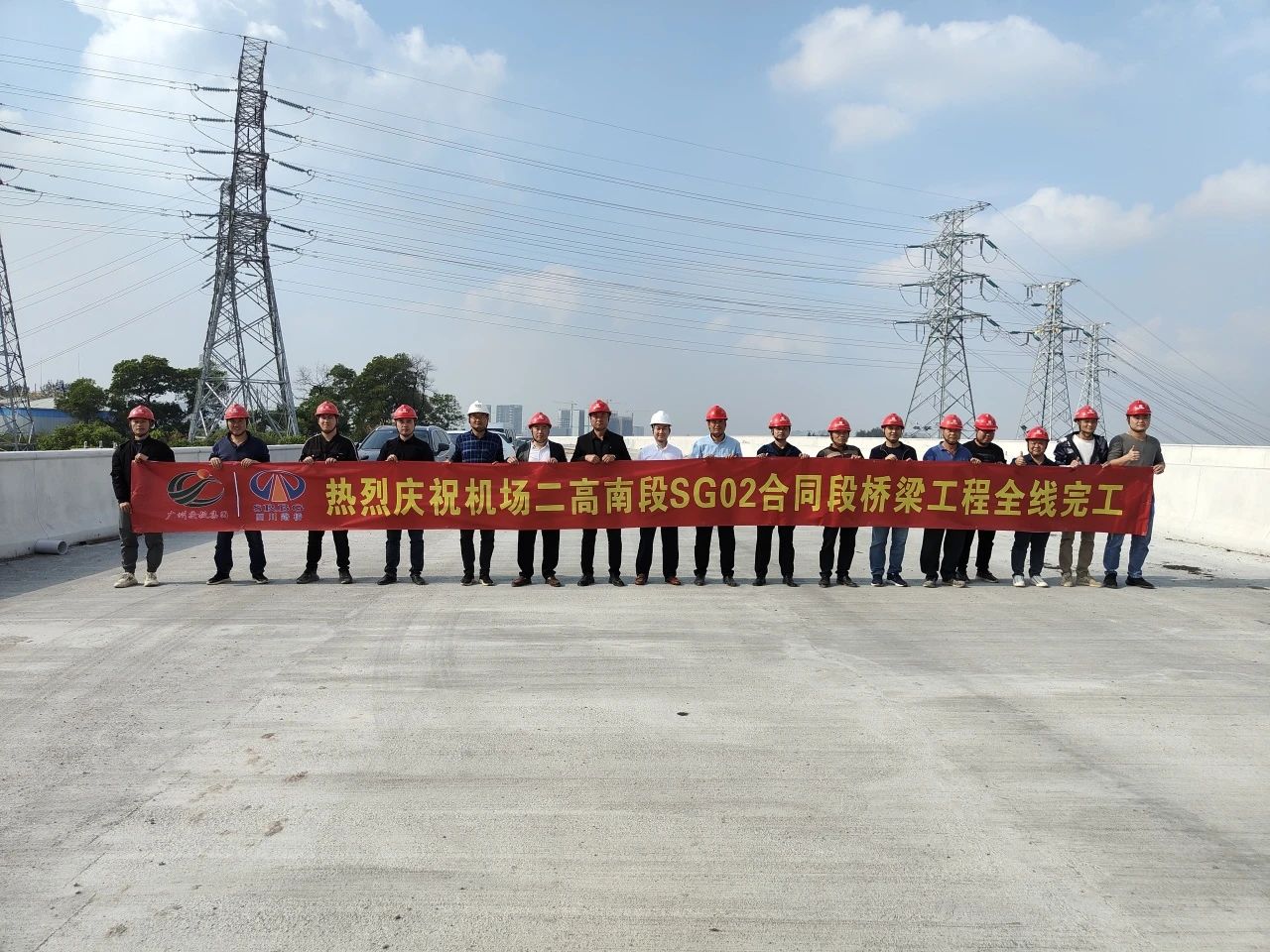 微信图片_20240125153811.jpg 微信图片_20240125153811.jpg