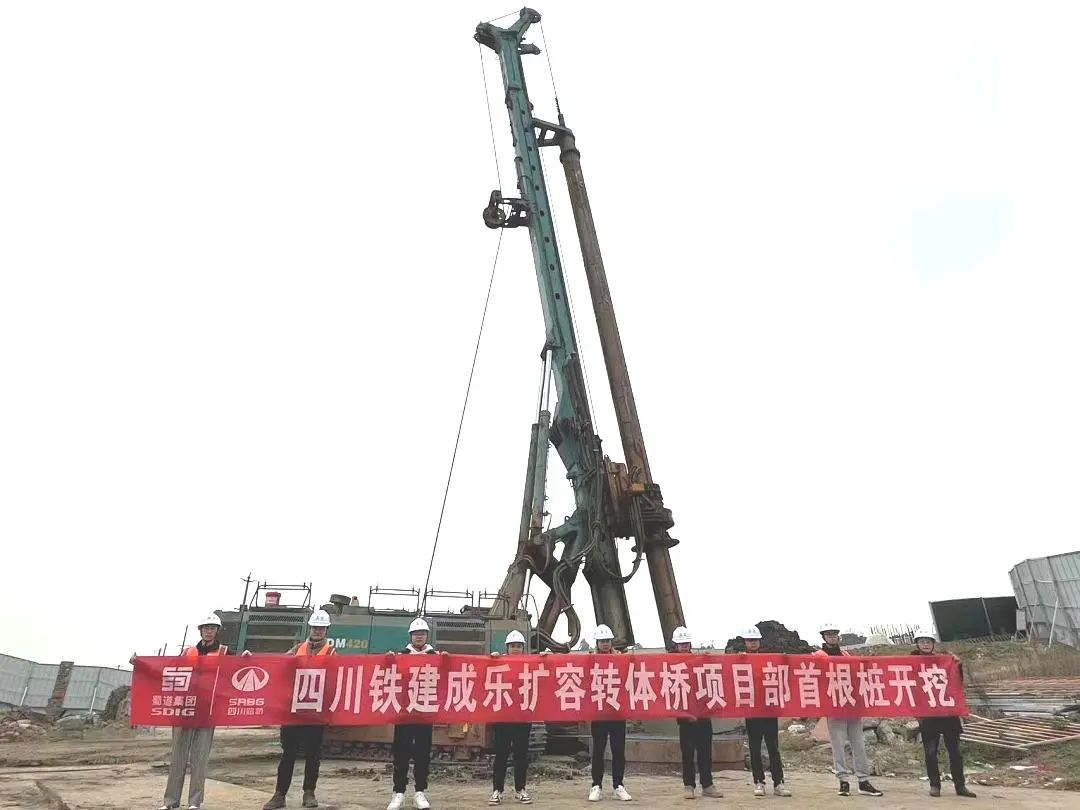 微信图片_20240125154036.jpg 微信图片_20240125154036.jpg