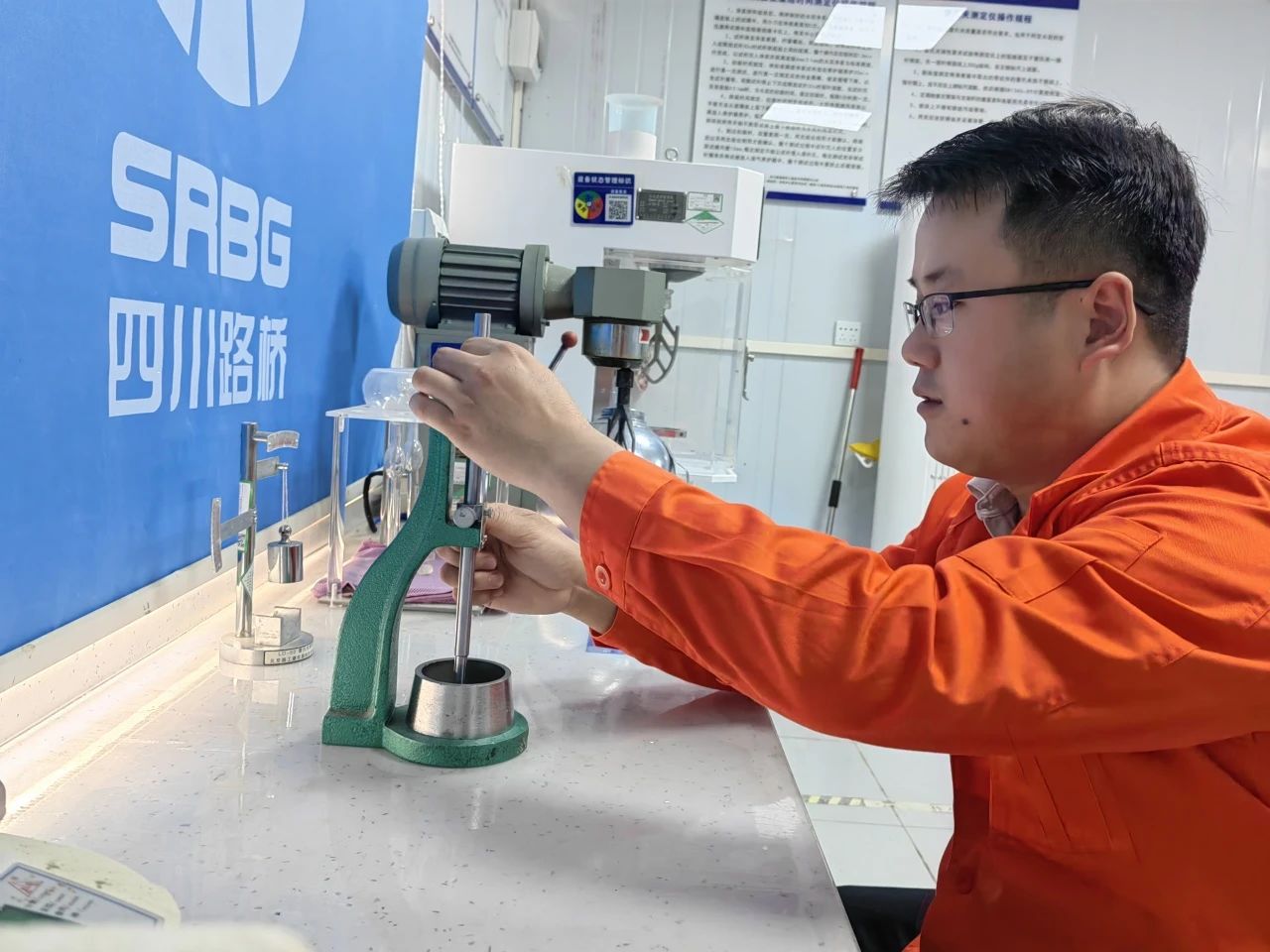 微信图片_20240125163106.jpg 微信图片_20240125163106.jpg