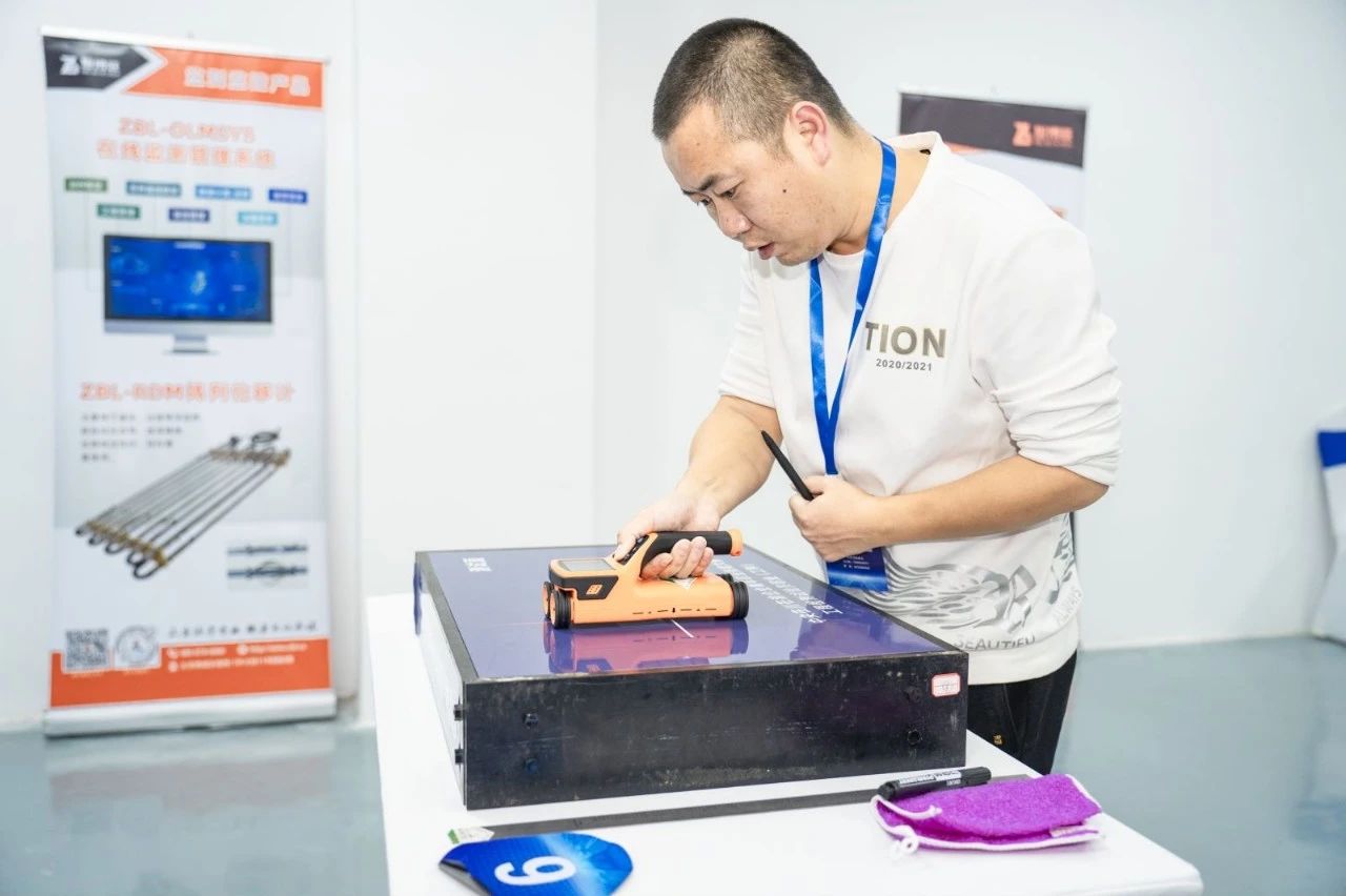 微信图片_20240125163109.jpg 微信图片_20240125163109.jpg