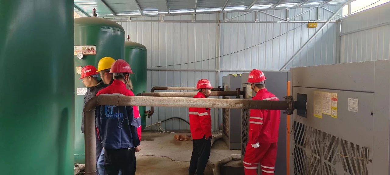 微信图片_20240221170025.jpg 微信图片_20240221170025.jpg