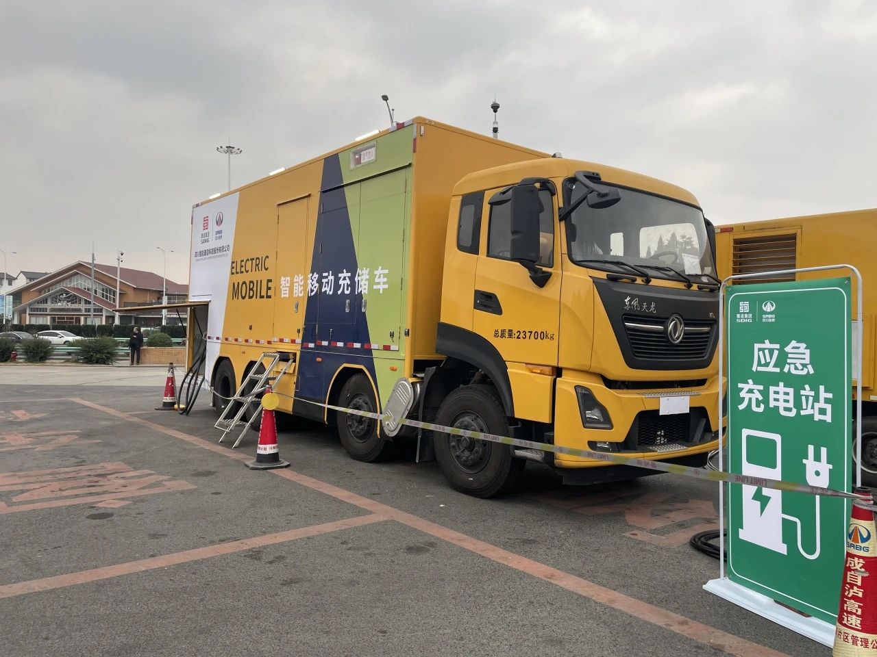 微信图片_20240227144644.jpg 微信图片_20240227144644.jpg