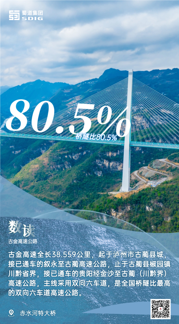 微信图片_20240227145110.png 微信图片_20240227145110.png