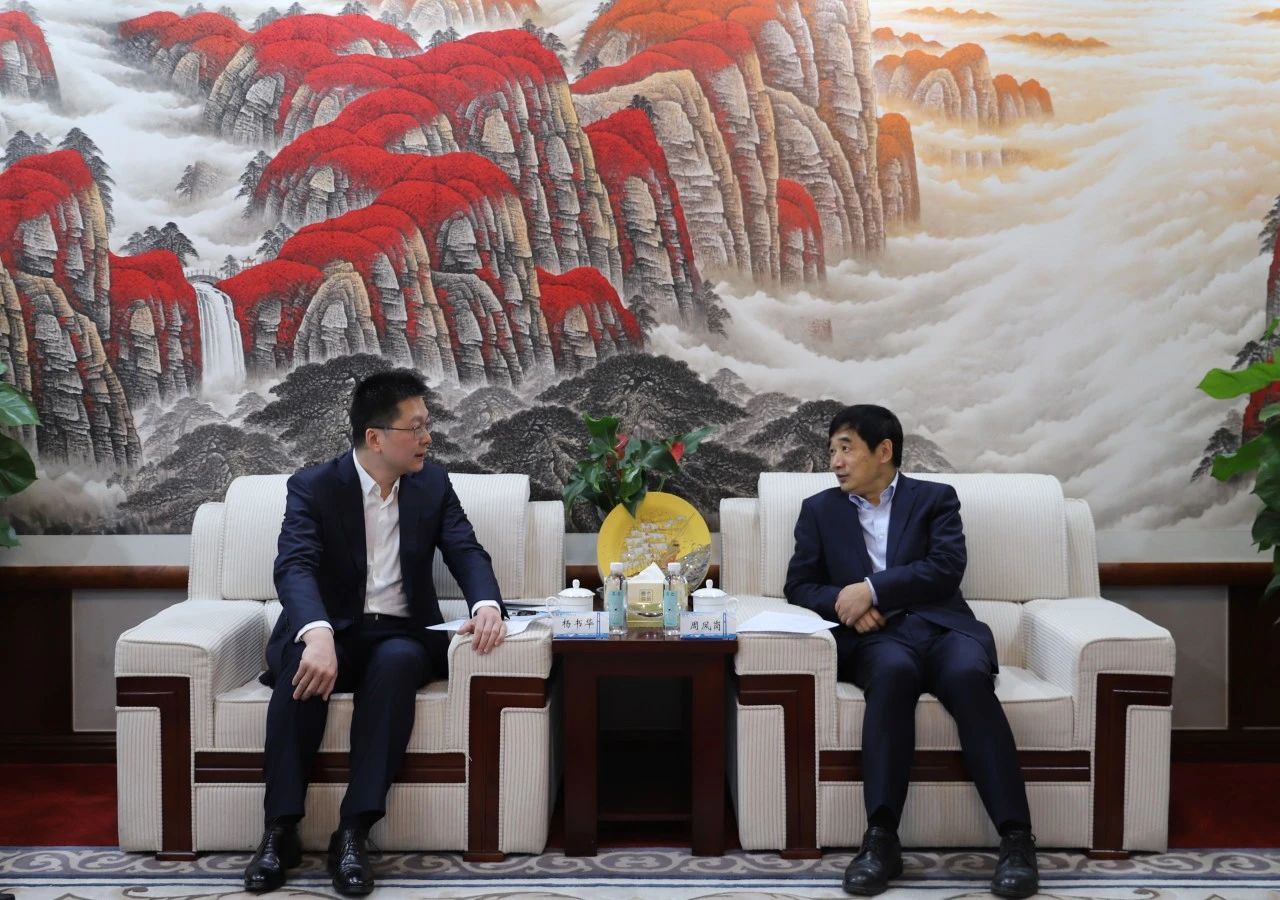 华体huati(中国)与中建科工举行工作交流座谈会