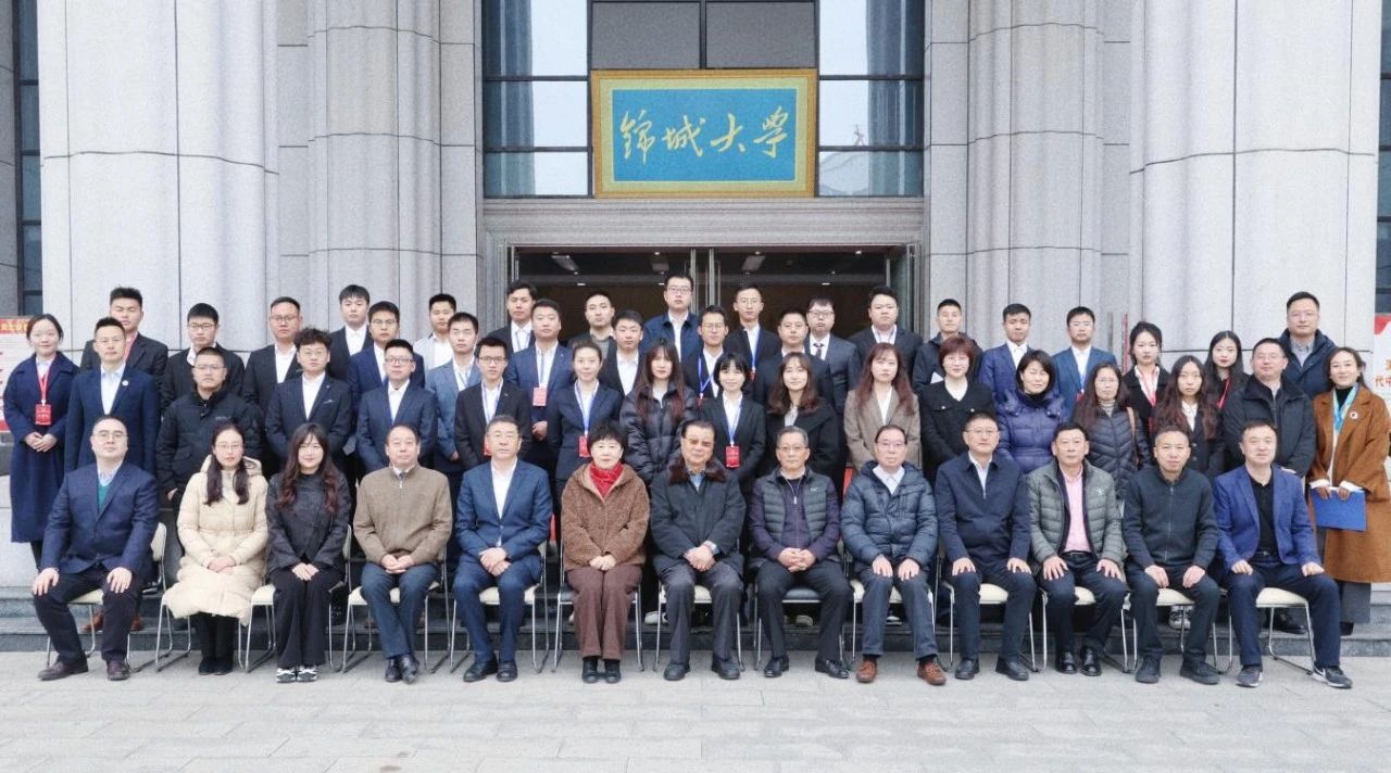 华体huati(中国)出国人员外语能力提升培训班开班仪式在成都锦城学院顺利举行！