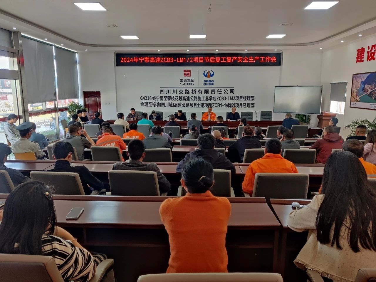 微信图片_20240229101716.jpg 微信图片_20240229101716.jpg