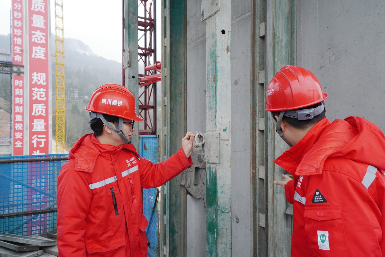 微信图片_20240229101730.png 微信图片_20240229101730.png