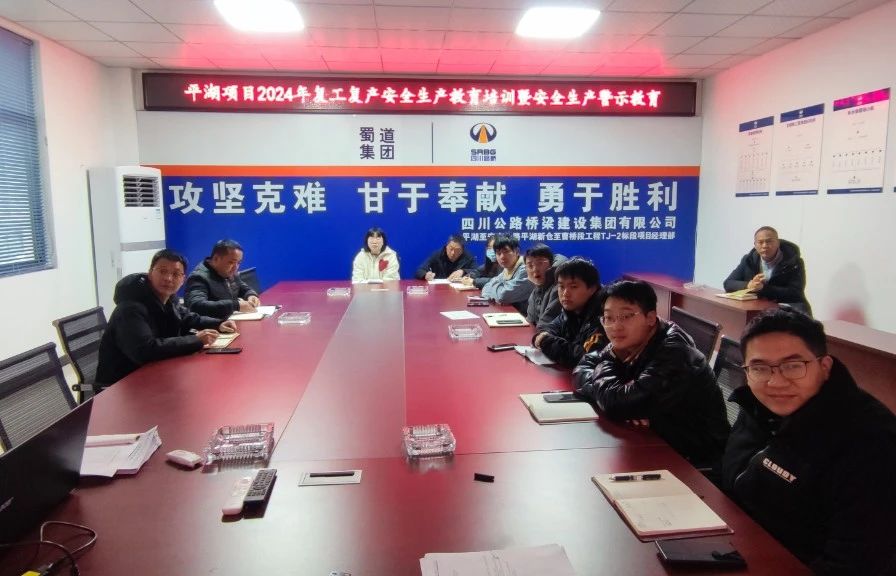 微信图片_20240301100302.jpg 微信图片_20240301100302.jpg