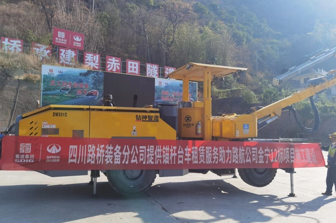 微信图片_20240301100323.jpg 微信图片_20240301100323.jpg